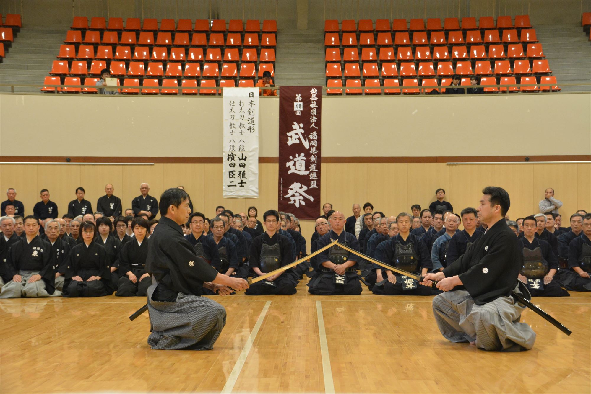 福岡県剣道連盟2026最新動向！審査日程・合格率と大会結果の真相