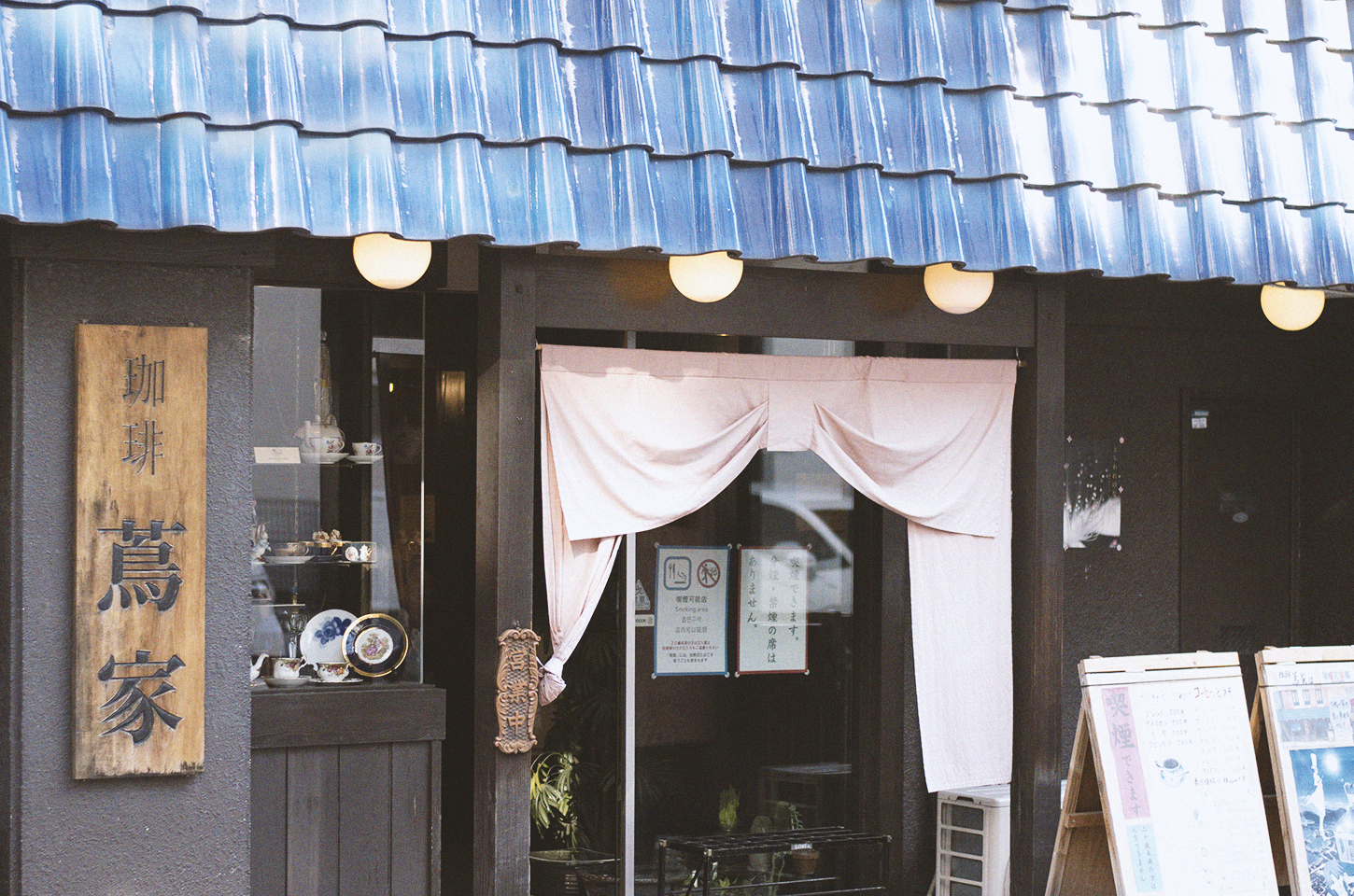 名店「珈琲蔦家」が愛される理由と真実｜2026年最新メニューと評判
