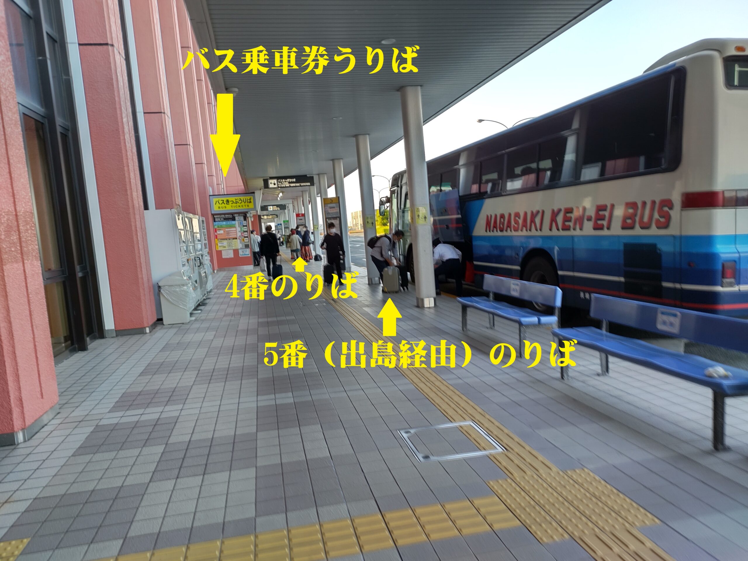 長崎空港リムジンバスに乗れない？満席回避とJr代替ルート徹底解説