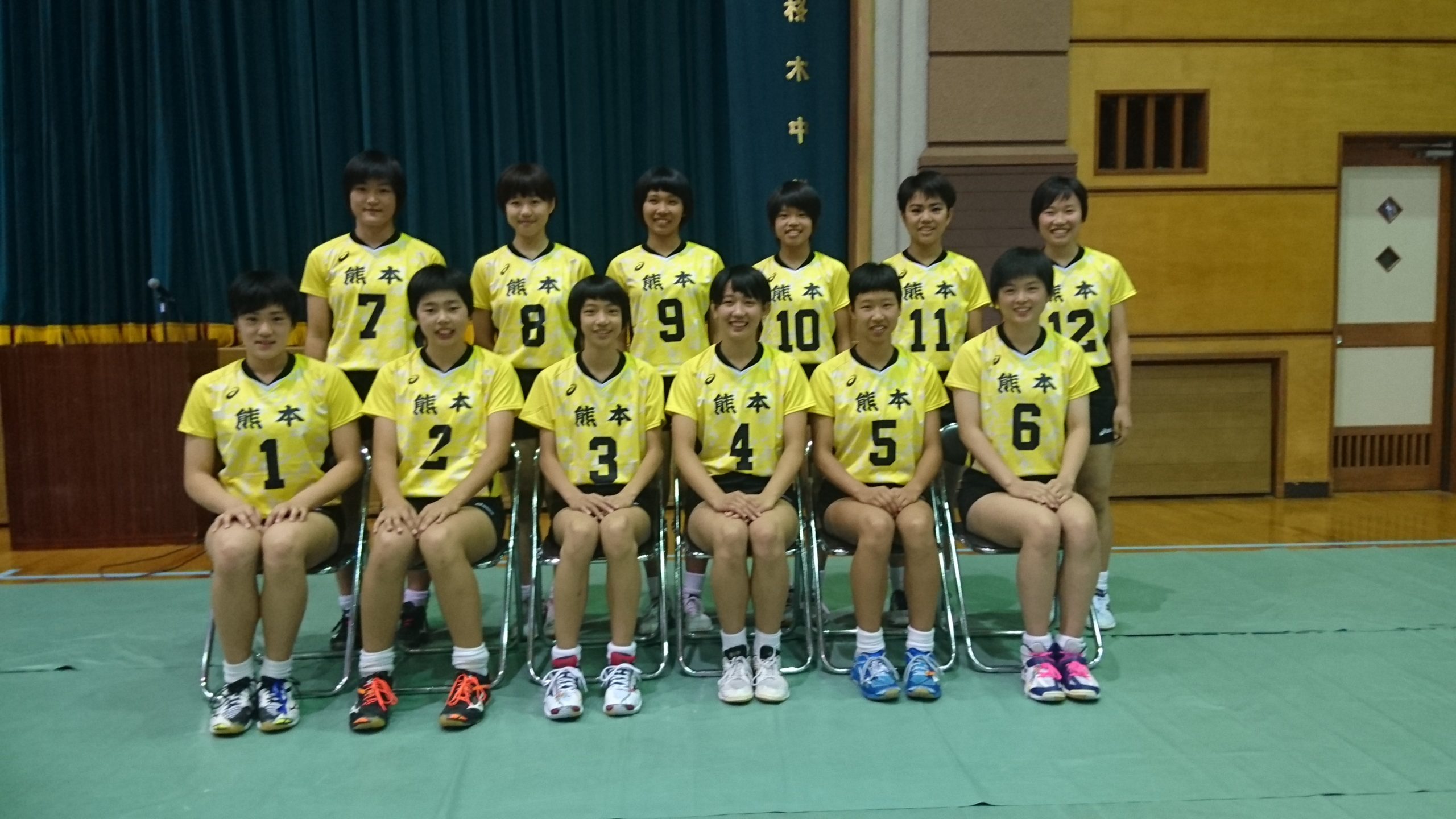 熊本県バレーボール協会2026最新情報｜大会日程・結果速報と登録変更点