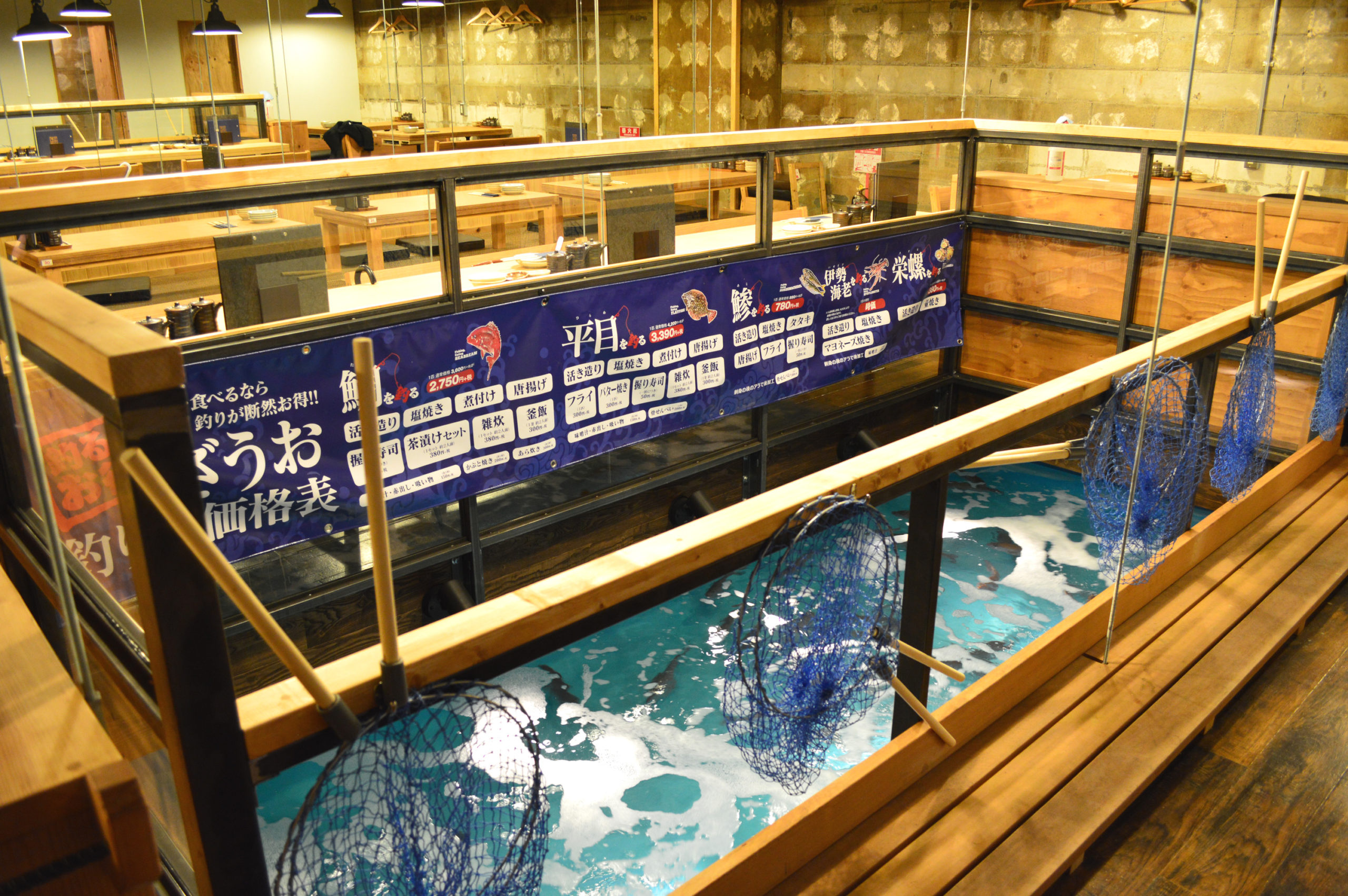 ざうお渋谷店閉店の真相と跡地の現在｜都内代替店と料金を徹底解説