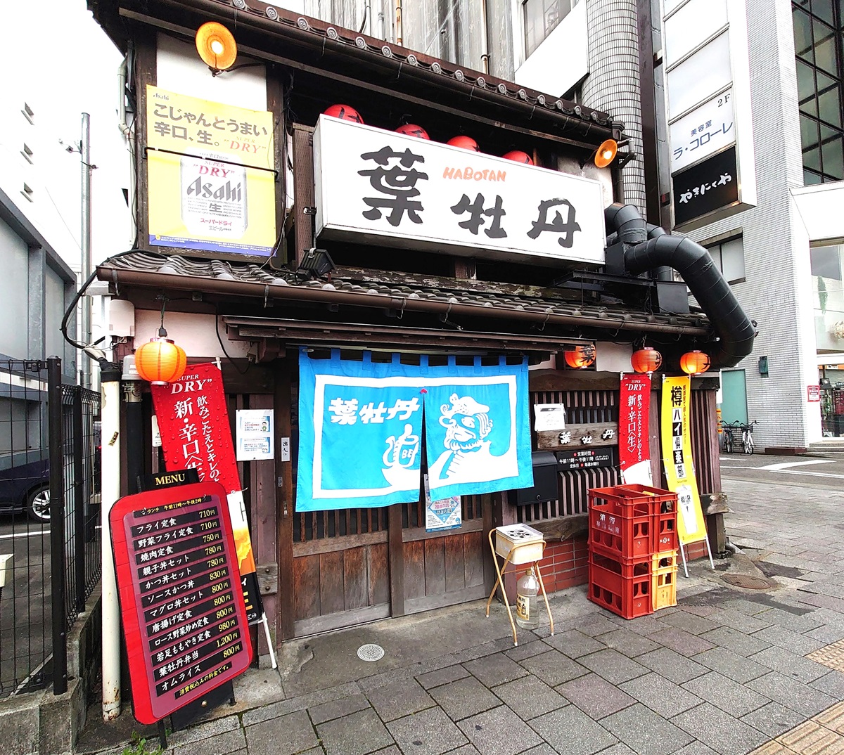 高知市おすすめ居酒屋2026！鰹の塩たたきと地酒の決定版名店ガイド