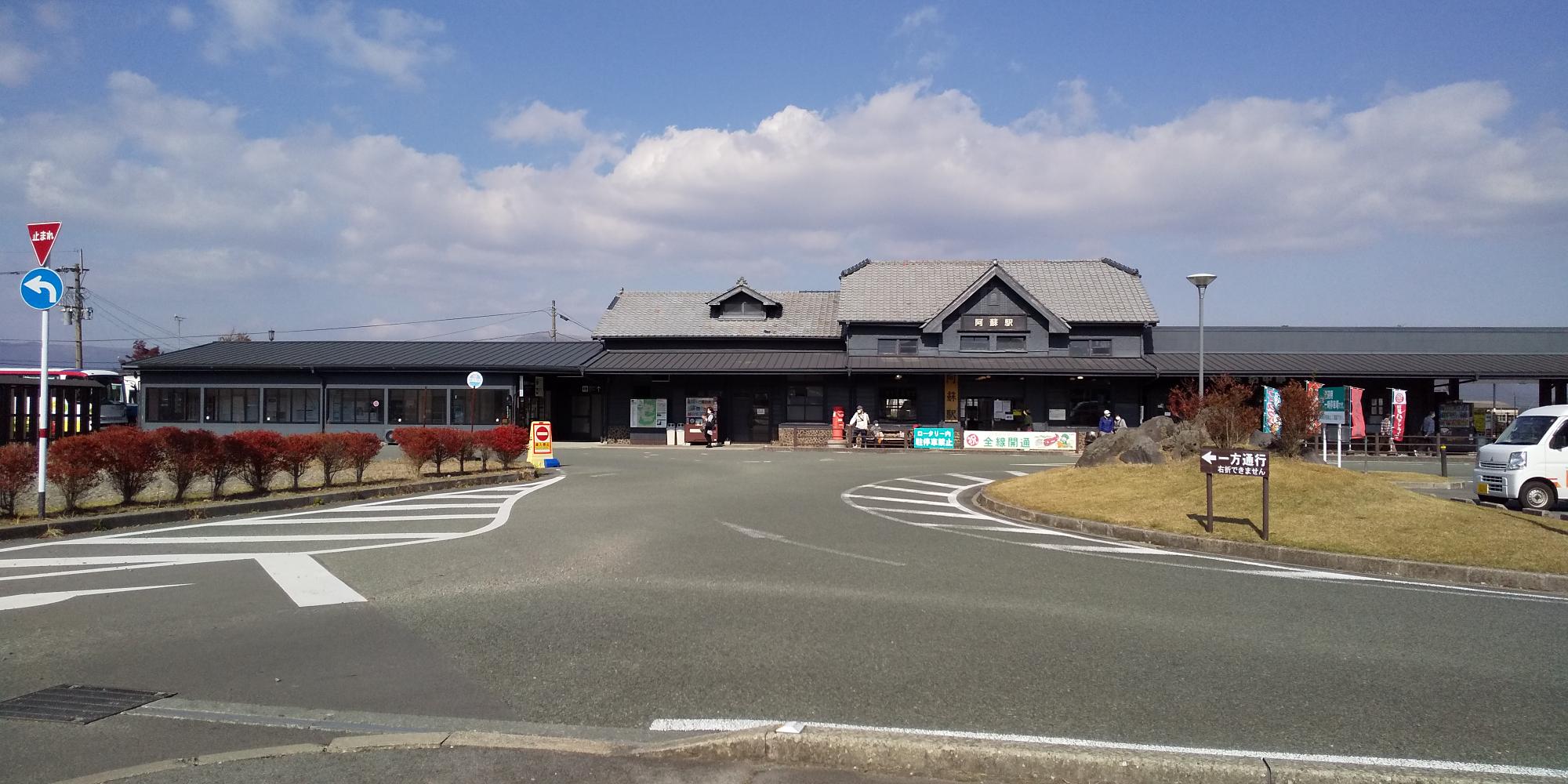 【2026年最新】阿蘇駅観光の決定版！車なし絶景巡りとあか牛完全ガイド