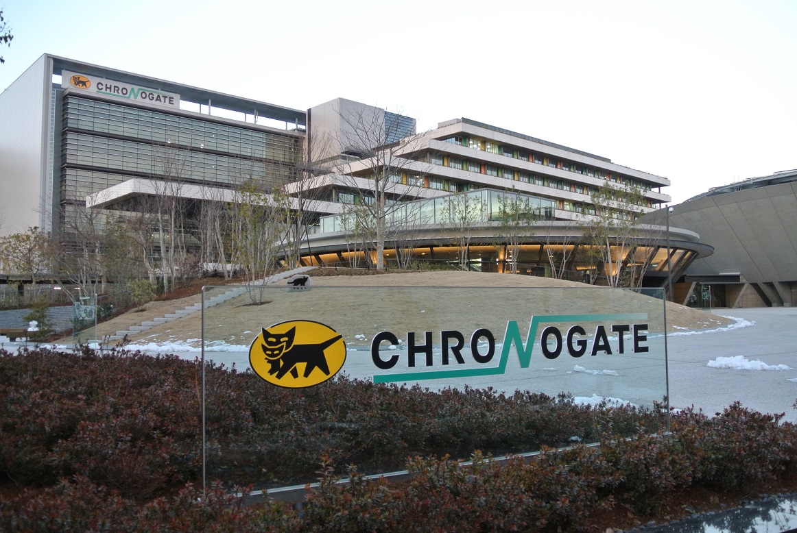 羽田クロノゲートで荷物が動かない真相は？追跡遅延の理由と施設の実態