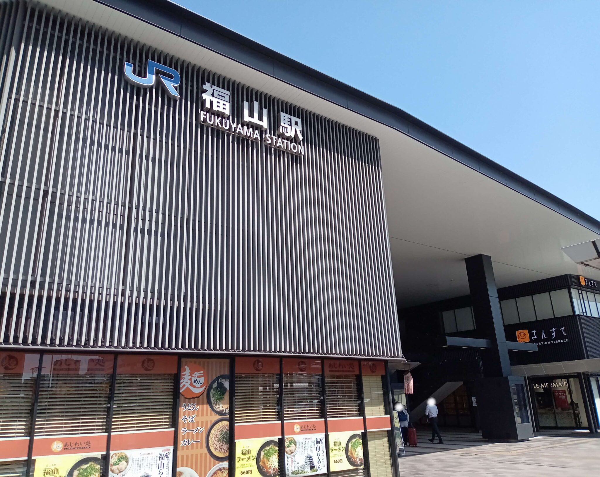 【2026年最新】新幹線ホームから城が見える奇跡の拠点、「福山 駅」が今までにない変貌を遂げる理由とは？
