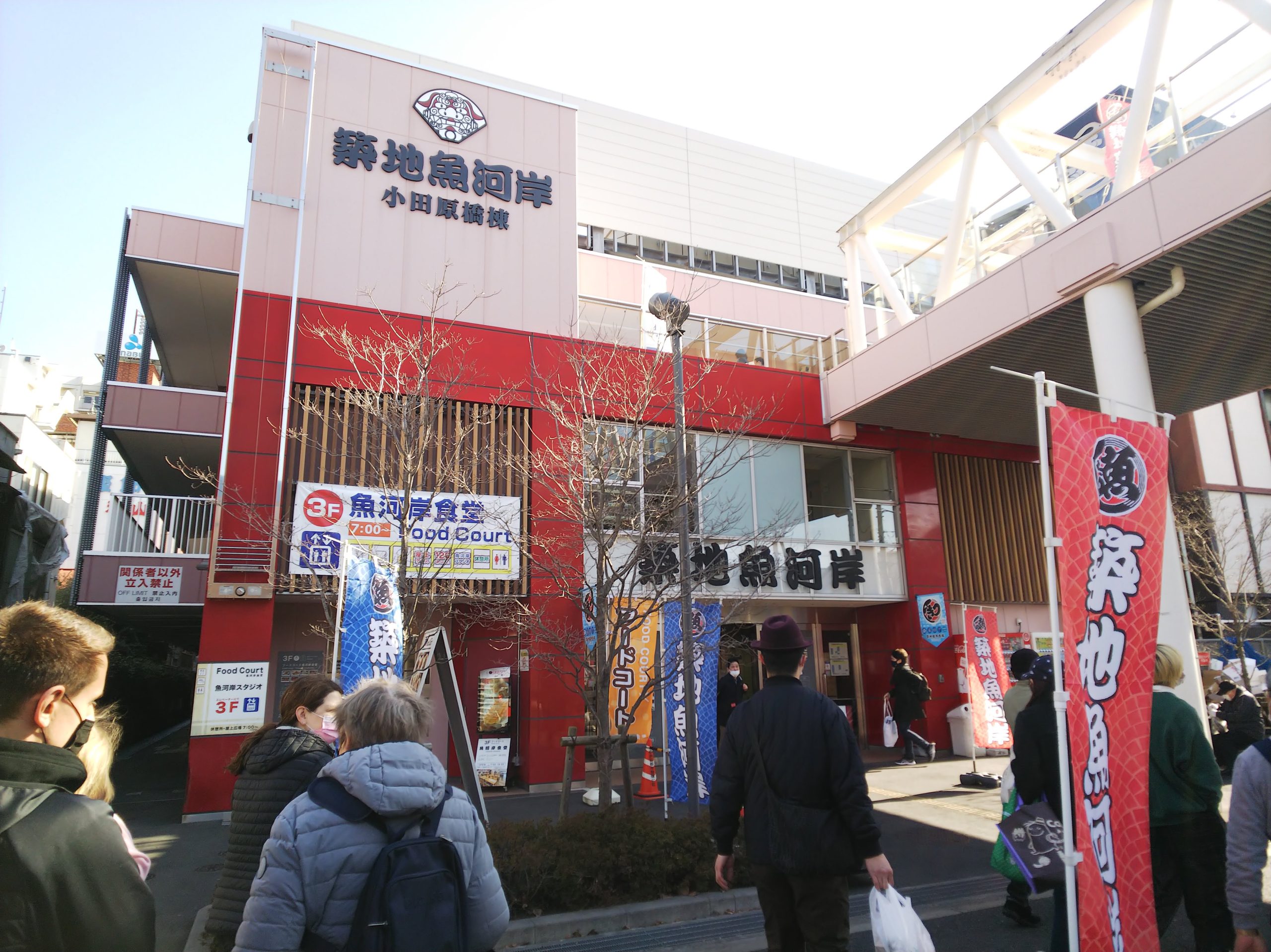 豊洲移転後の築地魚河岸はどうなった？一般開放時間と食堂の現在を徹底検証
