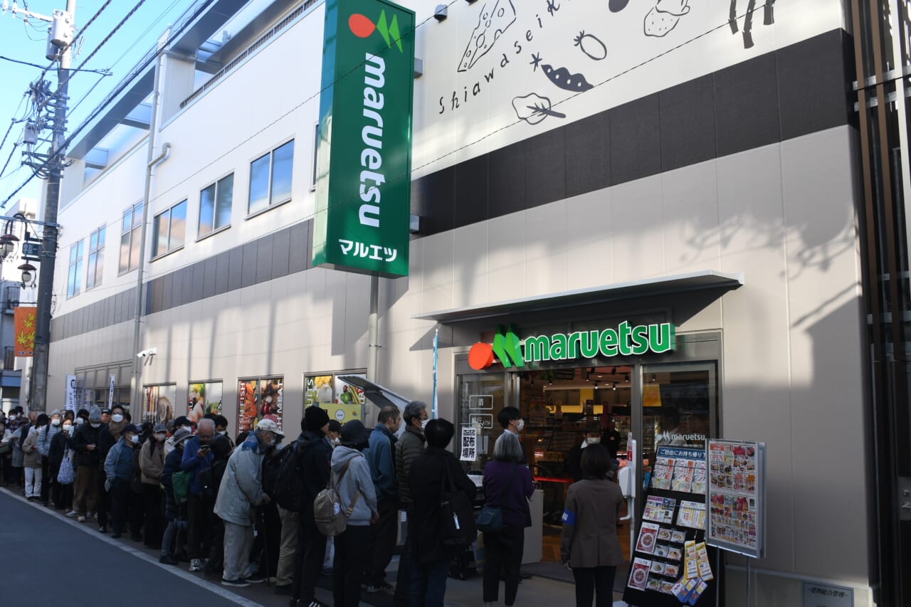 マルエツ一橋学園店のチラシ特売日と混雑を独自調査！地元民が教えるお得な真相