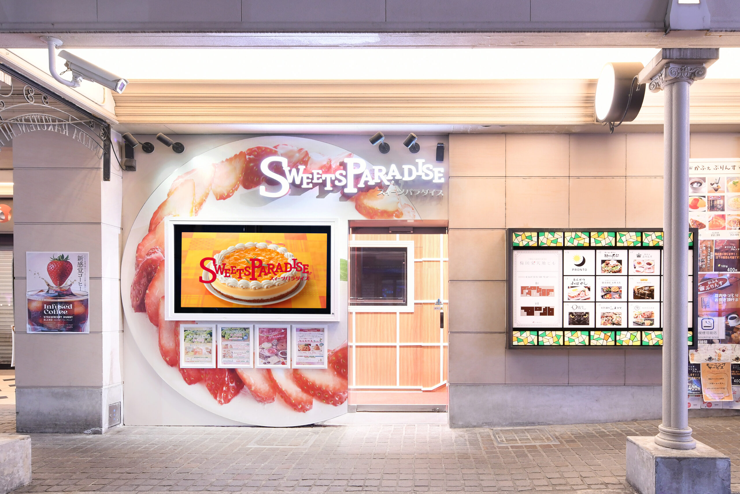 スイパラ梅田店完全攻略！2026年最新の混雑回避術と予約の裏ワザ