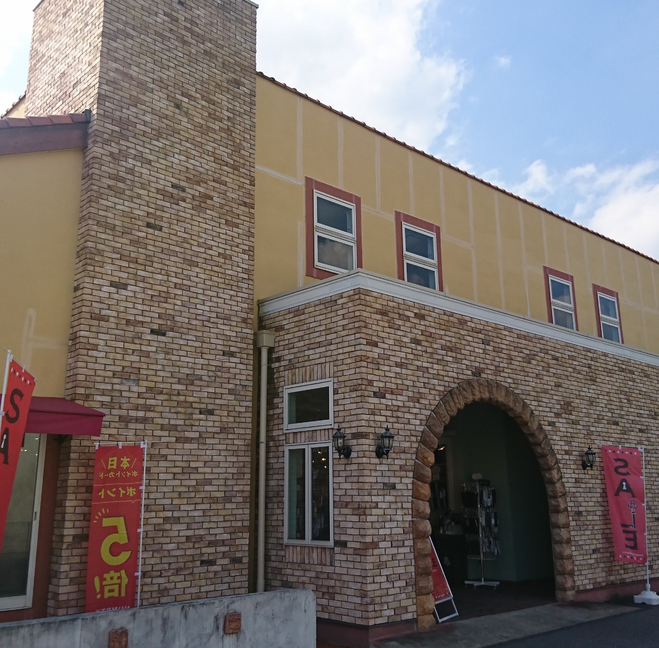 ハンプティーダンプティー岡崎店完全ガイド！カフェからギフトまで徹底解説