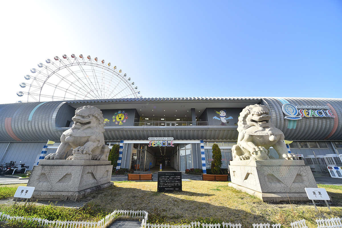 りんくうシークル最新事情｜観覧車やりんくうの湯・混雑と評判の真実