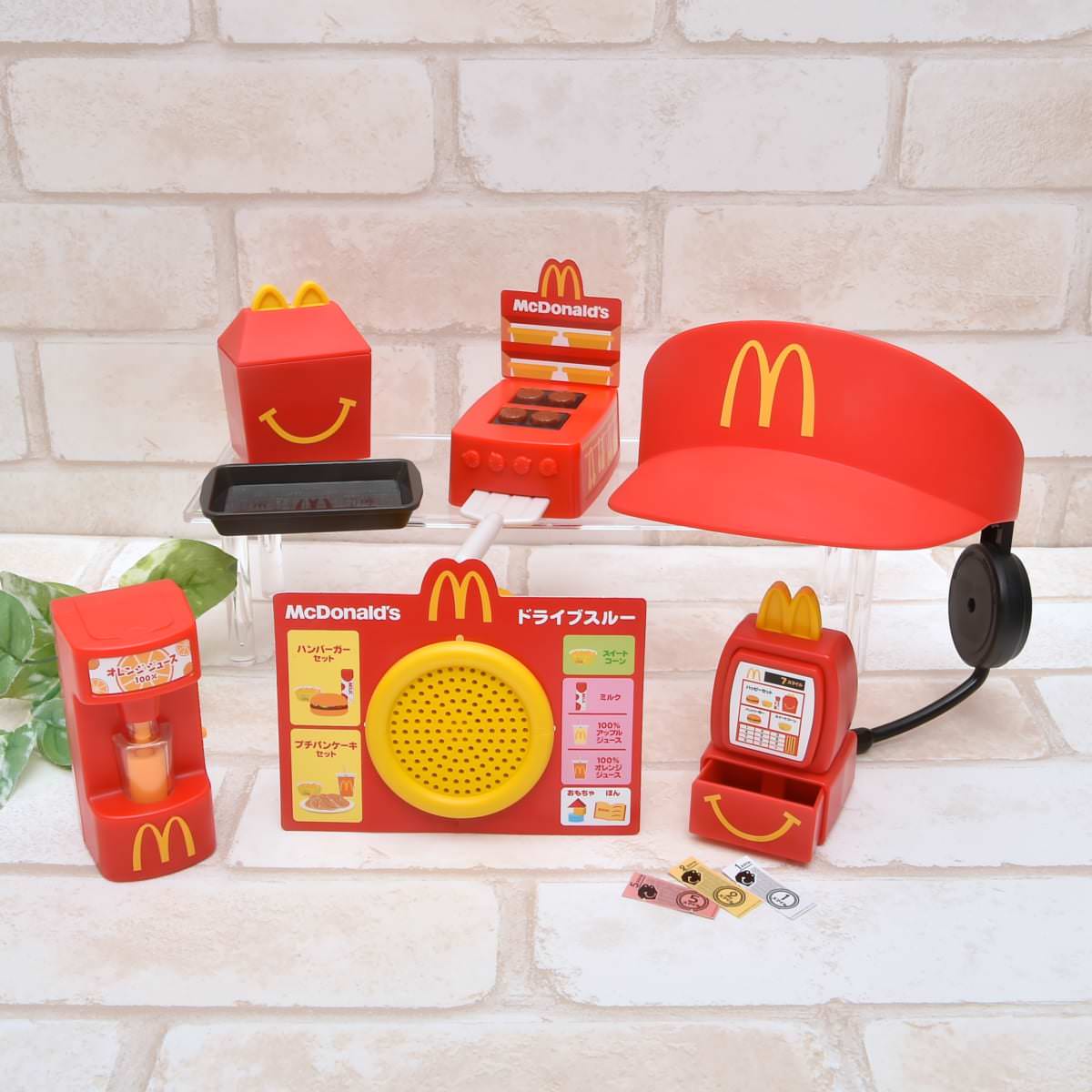 【2026年最新】マクドナルドの「ハッピーセット」が大人も巻き込む巨大現象に！争奪戦の舞台裏と知られざる進化の全貌