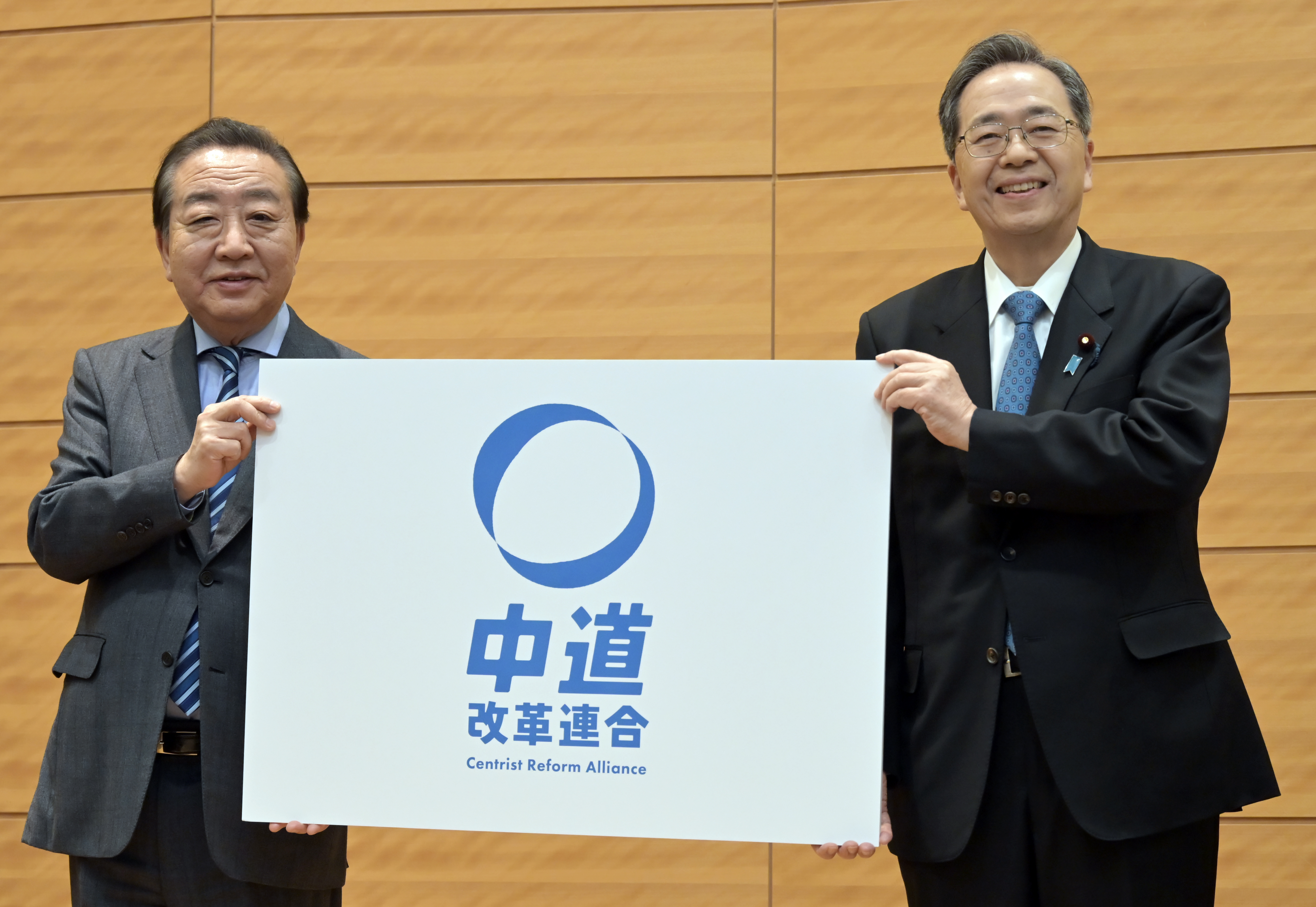 創価学会の「中道」とは何か？公明党の政治路線と人間主義の真相を解剖