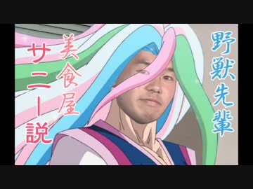 世界が驚愕する日本の「うんこ擬人化」最前線：なぜ2026年、この奇妙なキャラクターたちがヘルスケアの救世主となったのか？