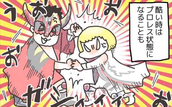 「絶対に許さんぞ虫けらども」元ネタは？フリーザ伝説の名言を徹底解剖