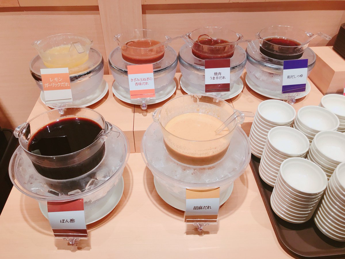 しゃぶ葉のタレバー最強アレンジ！マニア絶賛の黄金比レシピ徹底解説