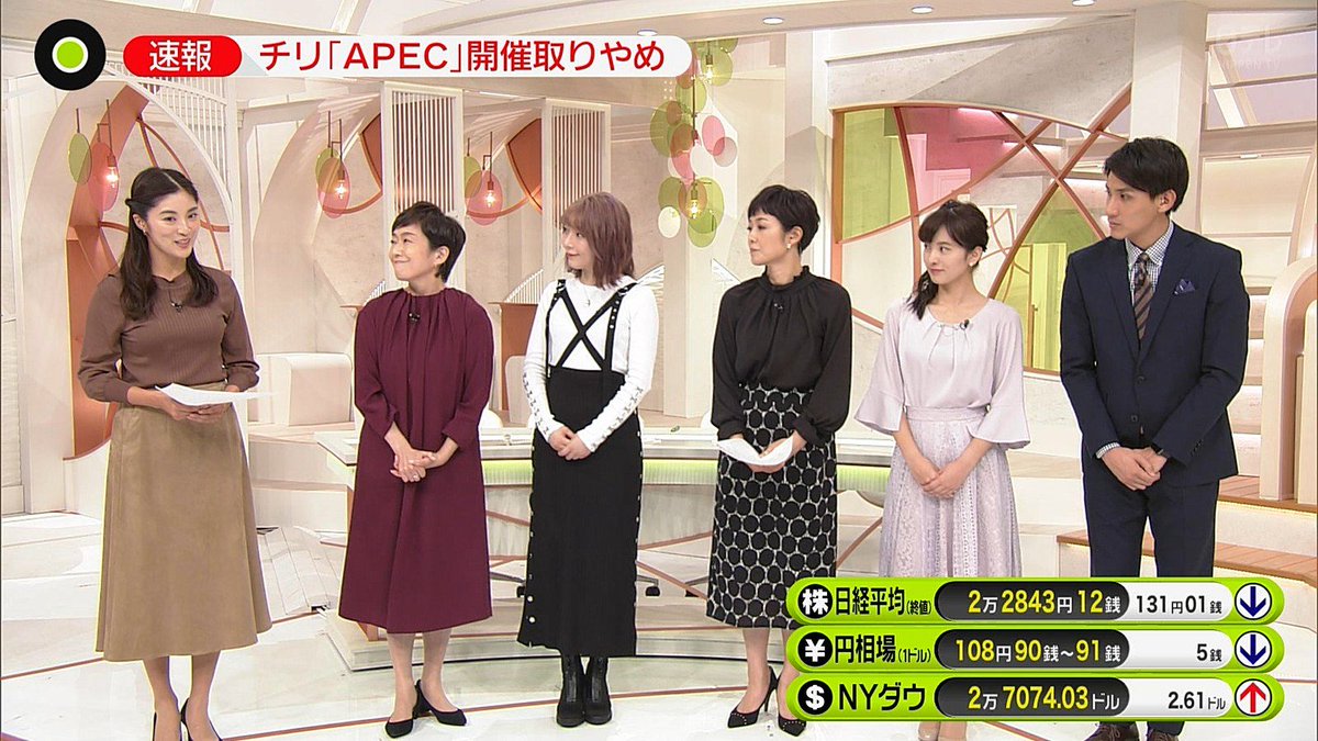 日テレ小栗泉の身長は何Cm？共演者比較とスタイル抜群の秘密を徹底解剖