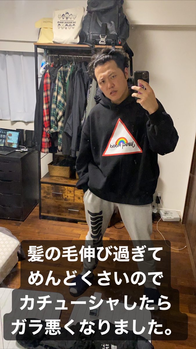 ルーキーズにエハラマサヒロは出演？平塚役桐谷健太や遠藤要との激似説