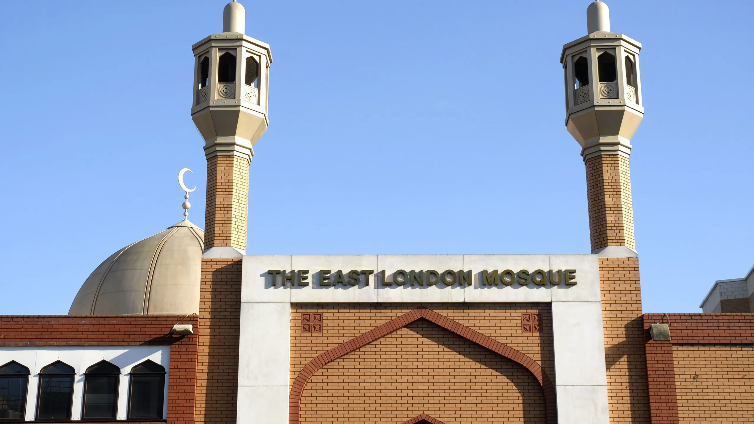 East London Mosque the East London Mosque Whitechapel Road London