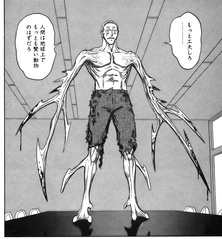 モントゥトゥユピーの圧倒的強さと念能力の進化！壮絶な死因と結末を徹底解剖