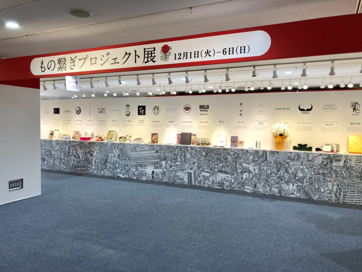 【2026最新】松屋銀座8階イベントスクエア完全攻略！チケット・物販・混雑回避術