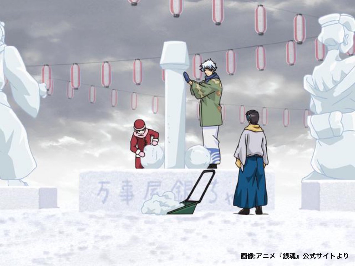 銀魂ネオアームストロング砲の元ネタと公式設定！アニメ何話か徹底解説