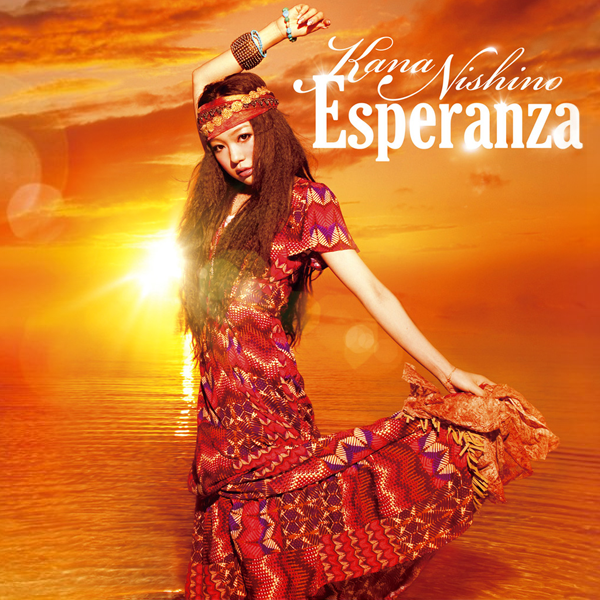 西野カナ「Esperanza」歌詞の意味と誕生秘話！熱い片想い名曲の全貌
