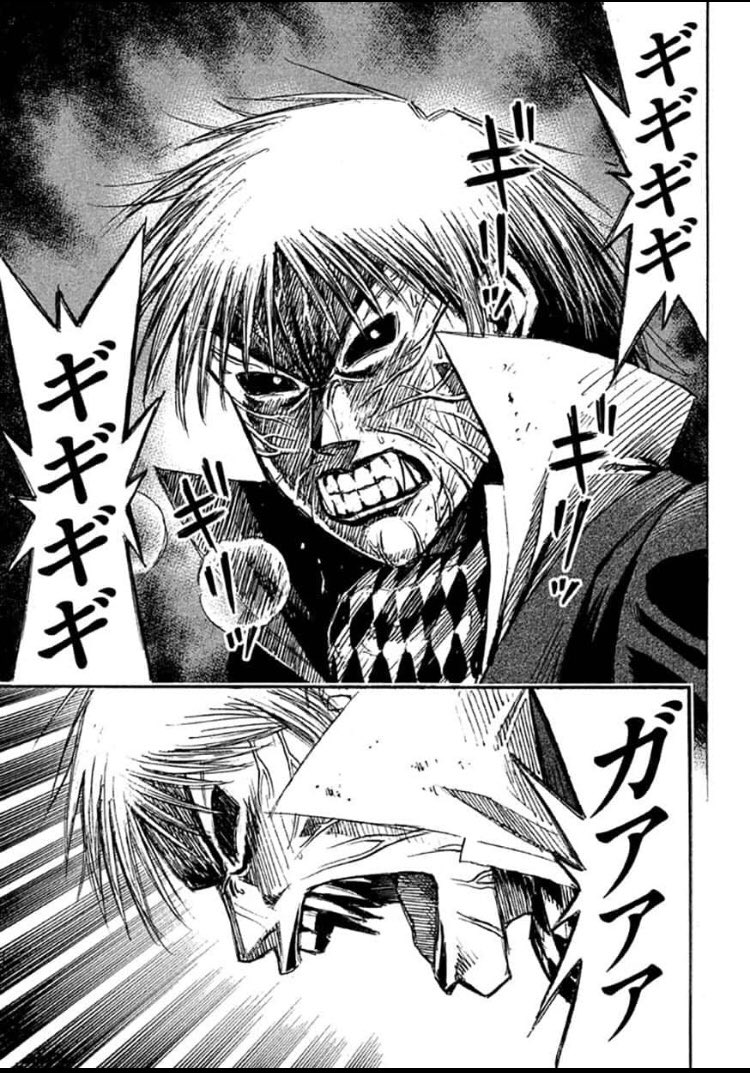 彼岸島のエロ・過激描写はなぜヤバい？ユキの悲劇と電子書籍の規制真相