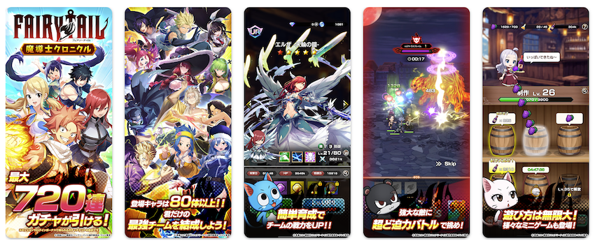 【まどクロ】最強キャラランキング！現環境Tier表と最強編成まとめ