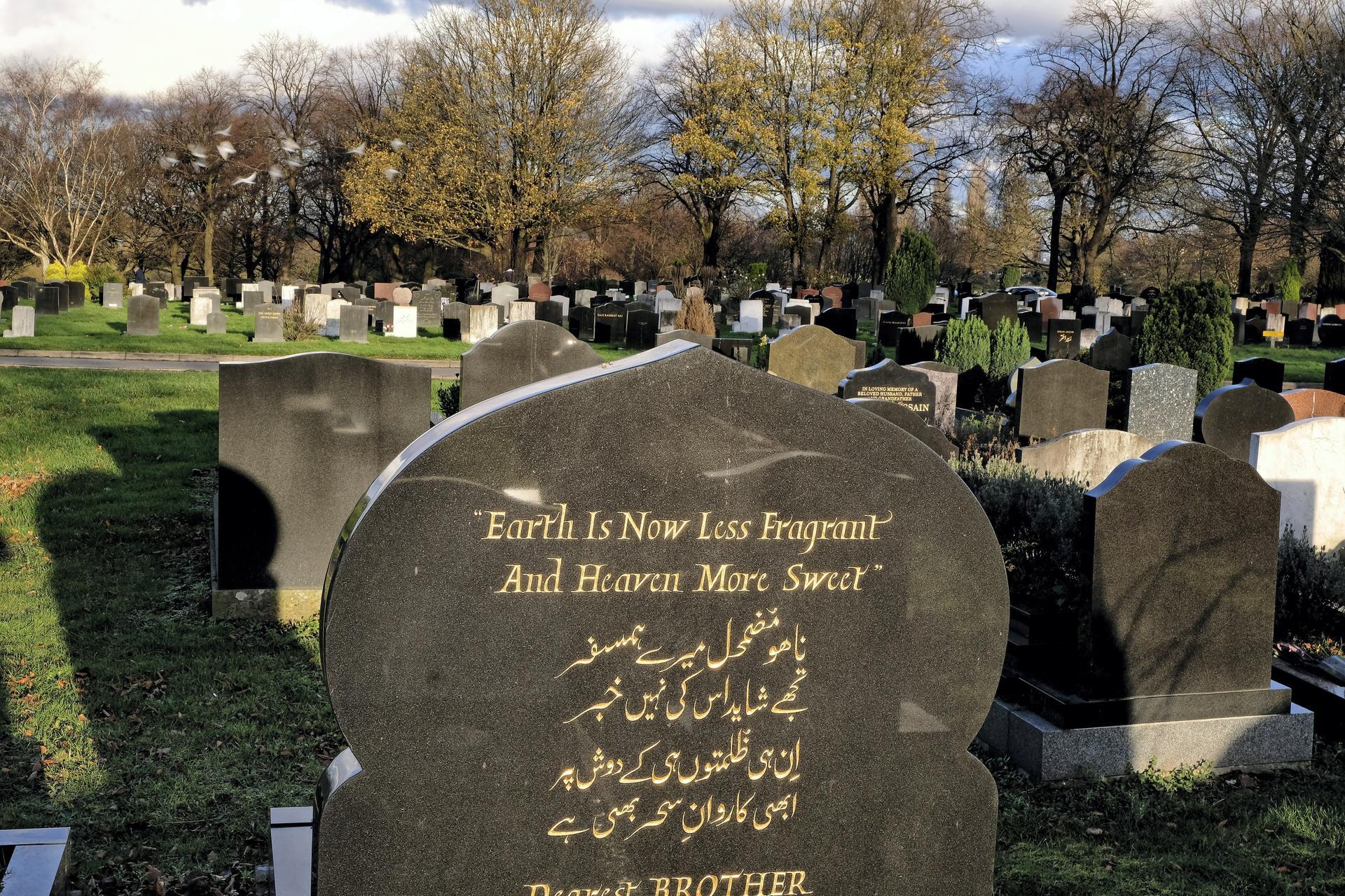 Eternal Gardens - Muslim Burial Ground London