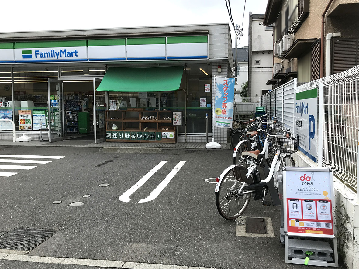 ローソン世田谷玉堤一丁目店で何が？閉店騒動と本部対立の衝撃真相