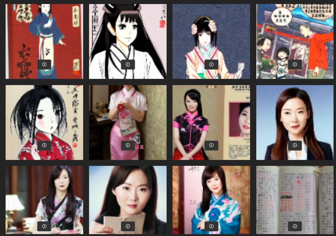中国嫁日記・月さんの写真は存在する？素顔の評判と現在の姿を徹底追跡