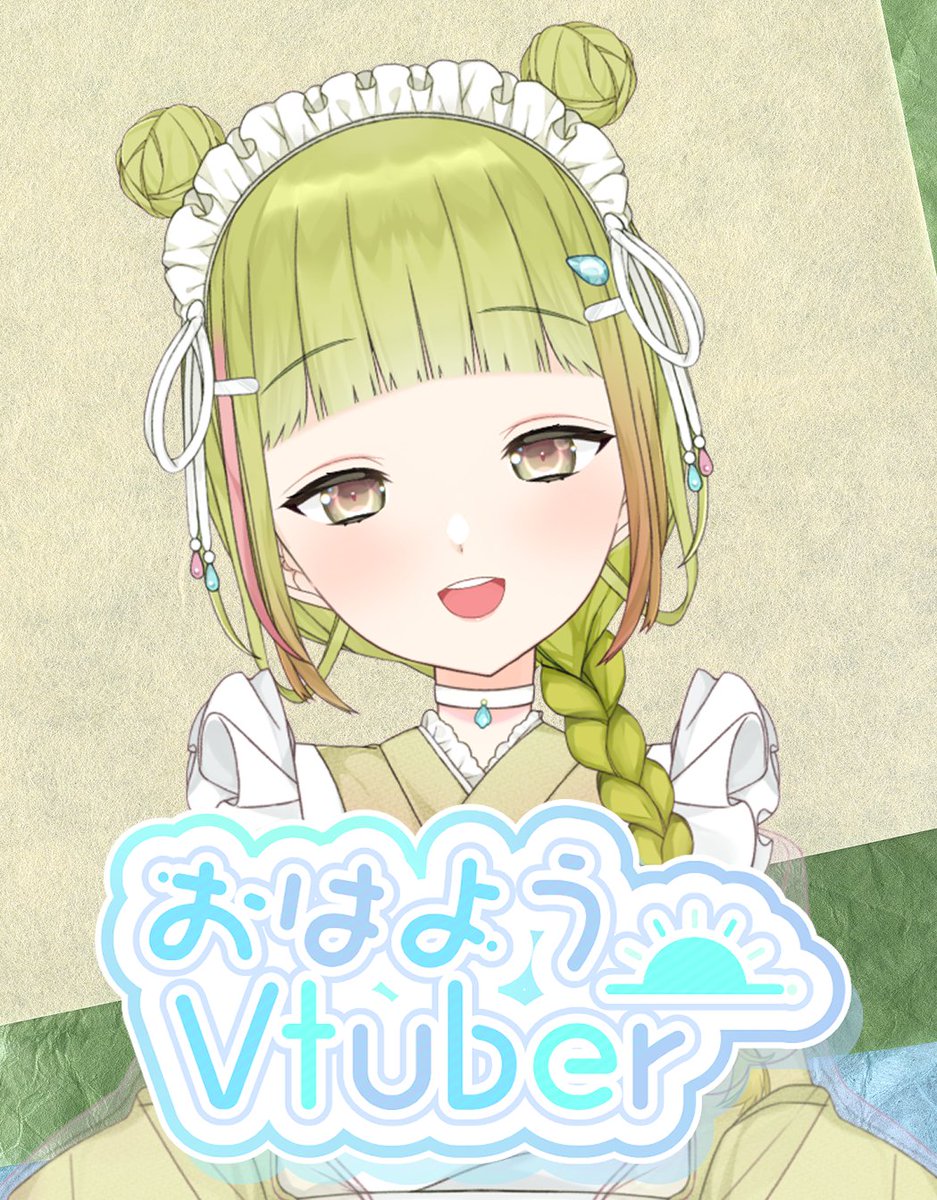 可愛い声の裏の真実！男の娘Vtuberが世界を魅了する衝撃の裏側
