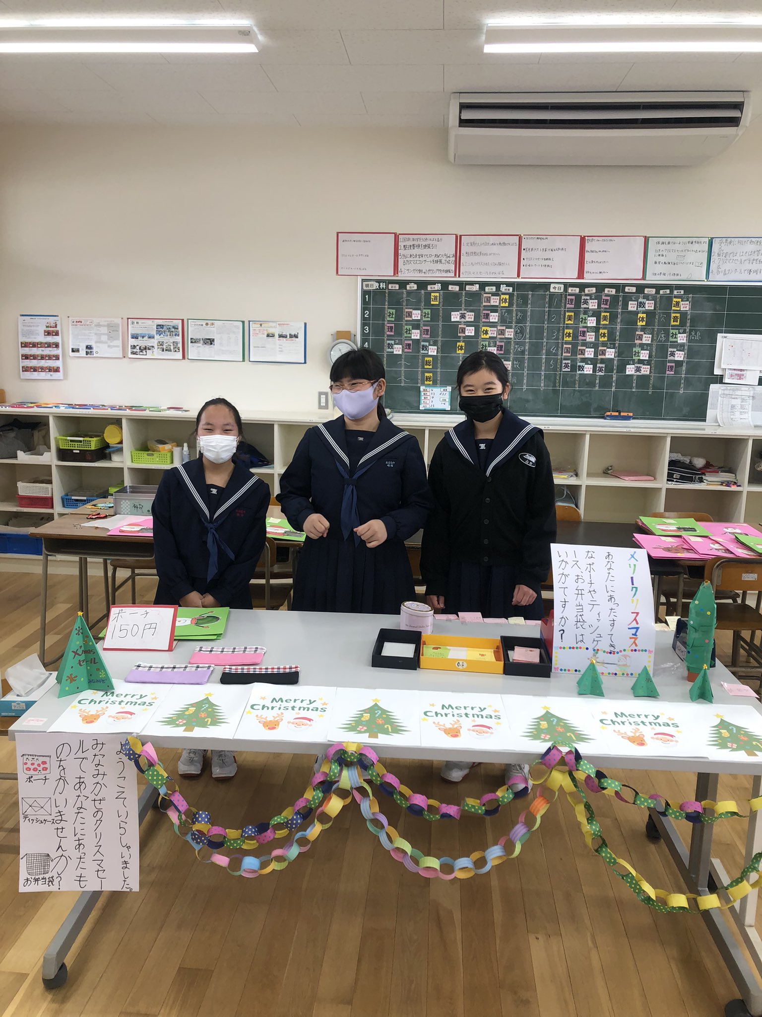 騒乱のみなみしろ中学校、独自スクープが暴くカリキュラム改変の裏