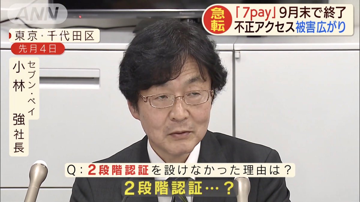 小林強がNetflixと挑むSfサスペンス最新作！極秘キャスト