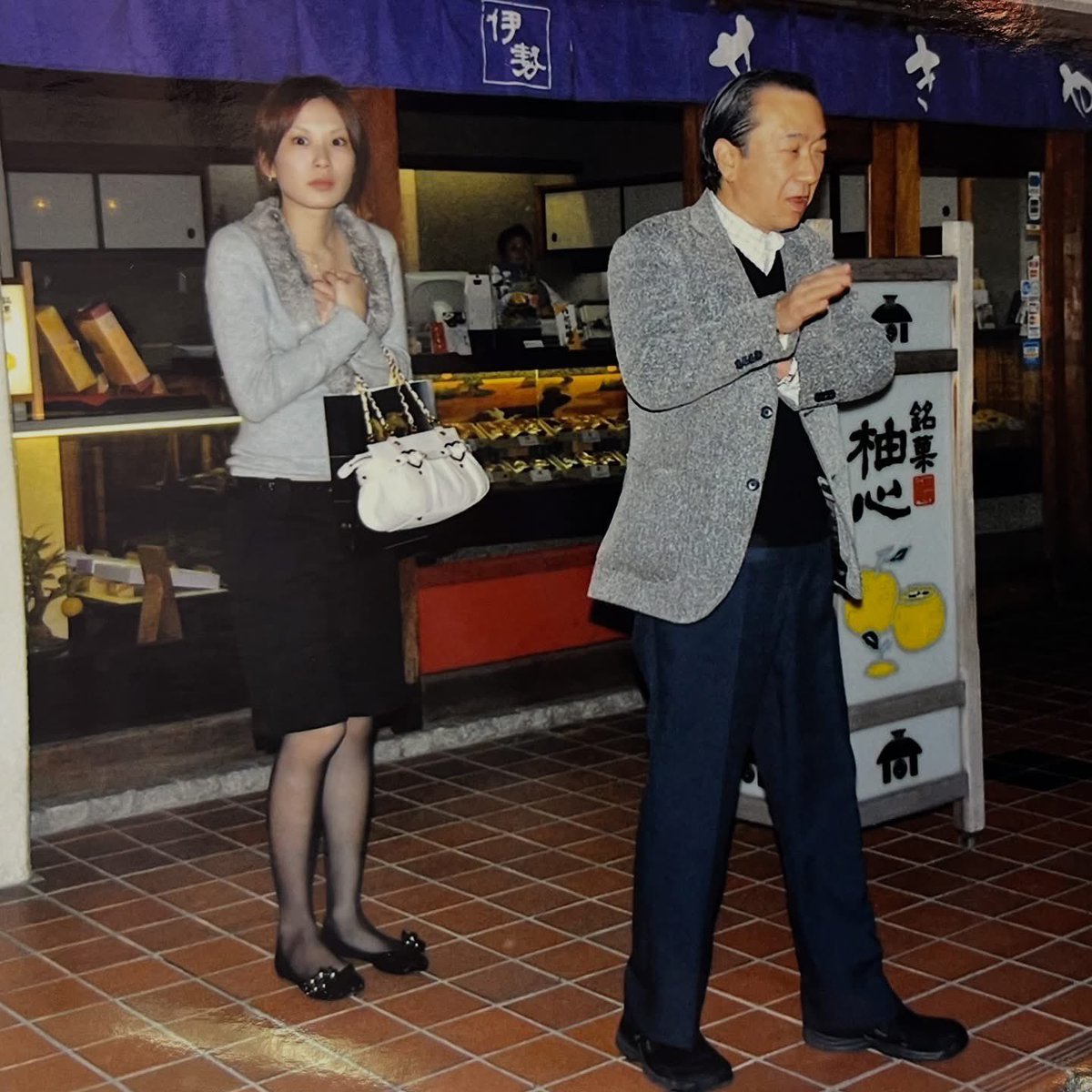 一龍斎貞鏡の旦那は誰？職業や顔画像・4人育児を支える夫婦仲の真実