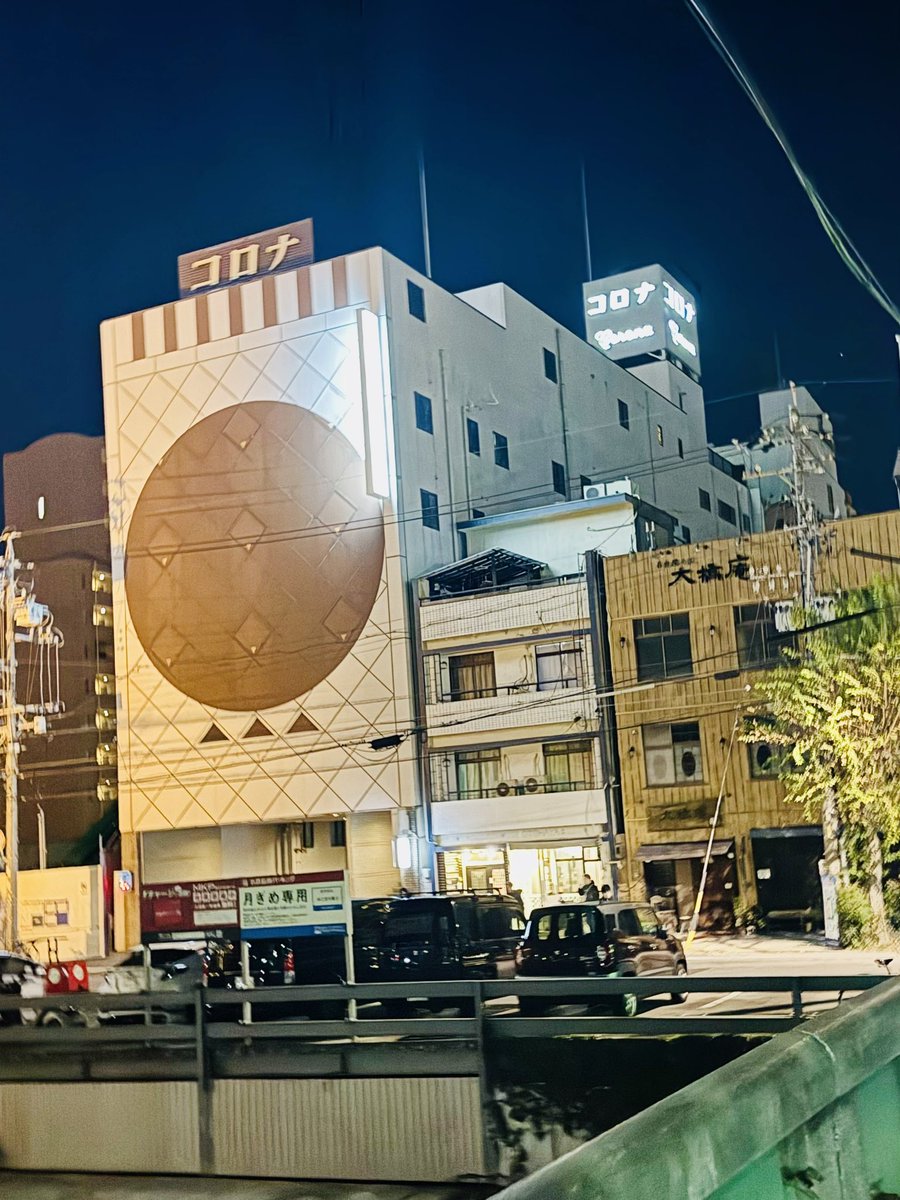 名古屋のコロナクラブ噂の真相に迫る！関係者が語る知られざる裏側