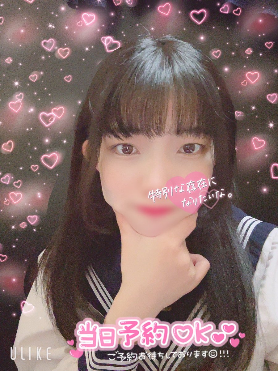 【衝撃の結末】「女子高生はやめました」はなぜ話題に？真相とその後を徹底解説