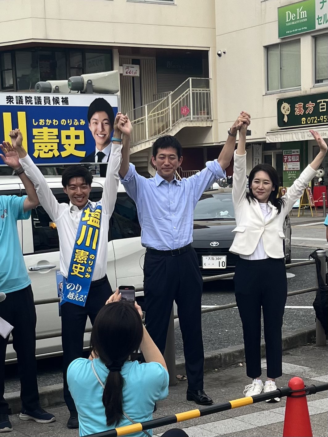 2026年・大阪14区の激動：維新王国・南河内を揺るがす乱立劇と候補者たちの極秘勝算