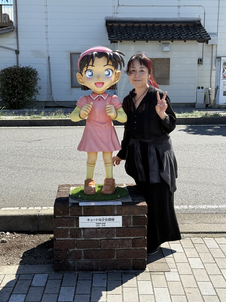 名探偵コナン吉田歩美の声優は岩居由希子！交代や代役の真相と現在