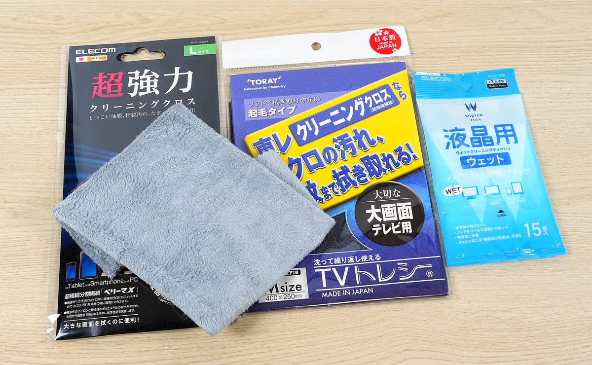 ゲーミングモニター掃除で液晶破壊？プロが教える正しい手入れとNg行為