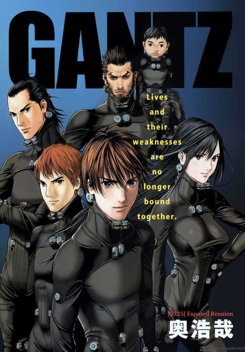 映画Gantzの本郷奏多演じる西丈一郎が神再現と絶賛される理由