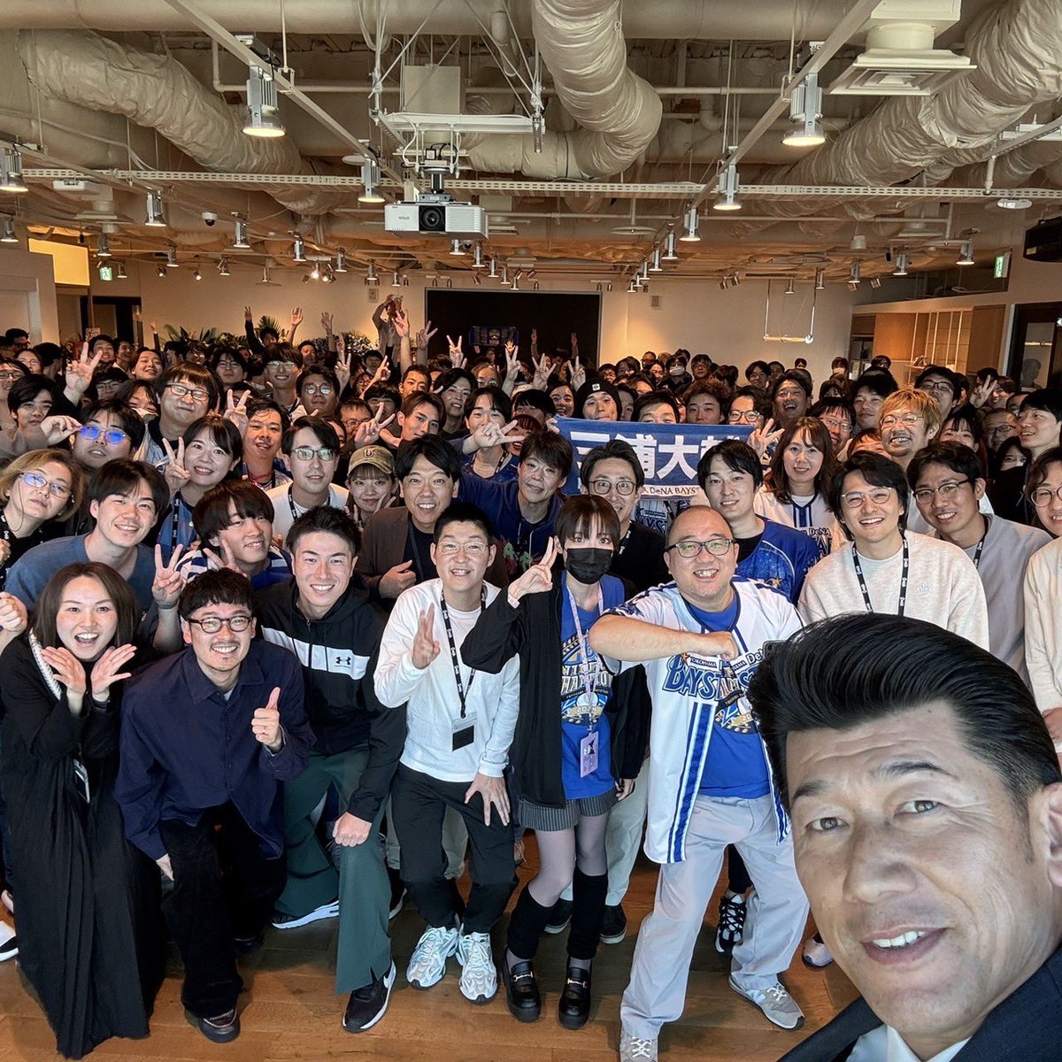 「ばんてふフレーム」とは？三浦大輔の自撮り元ネタと魅力を徹底解説