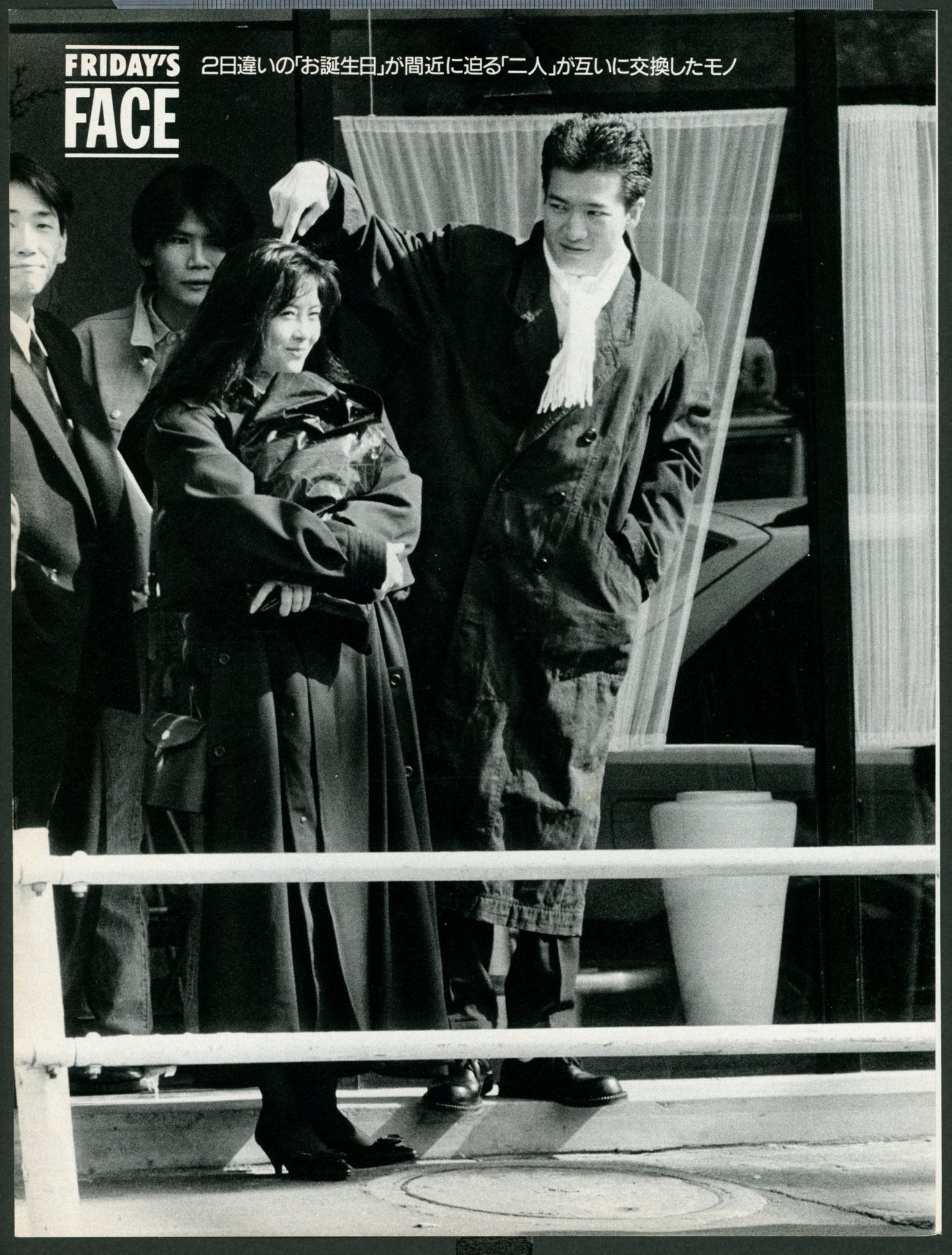 中山美穂と田原俊彦の愛と破局の真相｜ハワイ密会から現在明かされる絆
