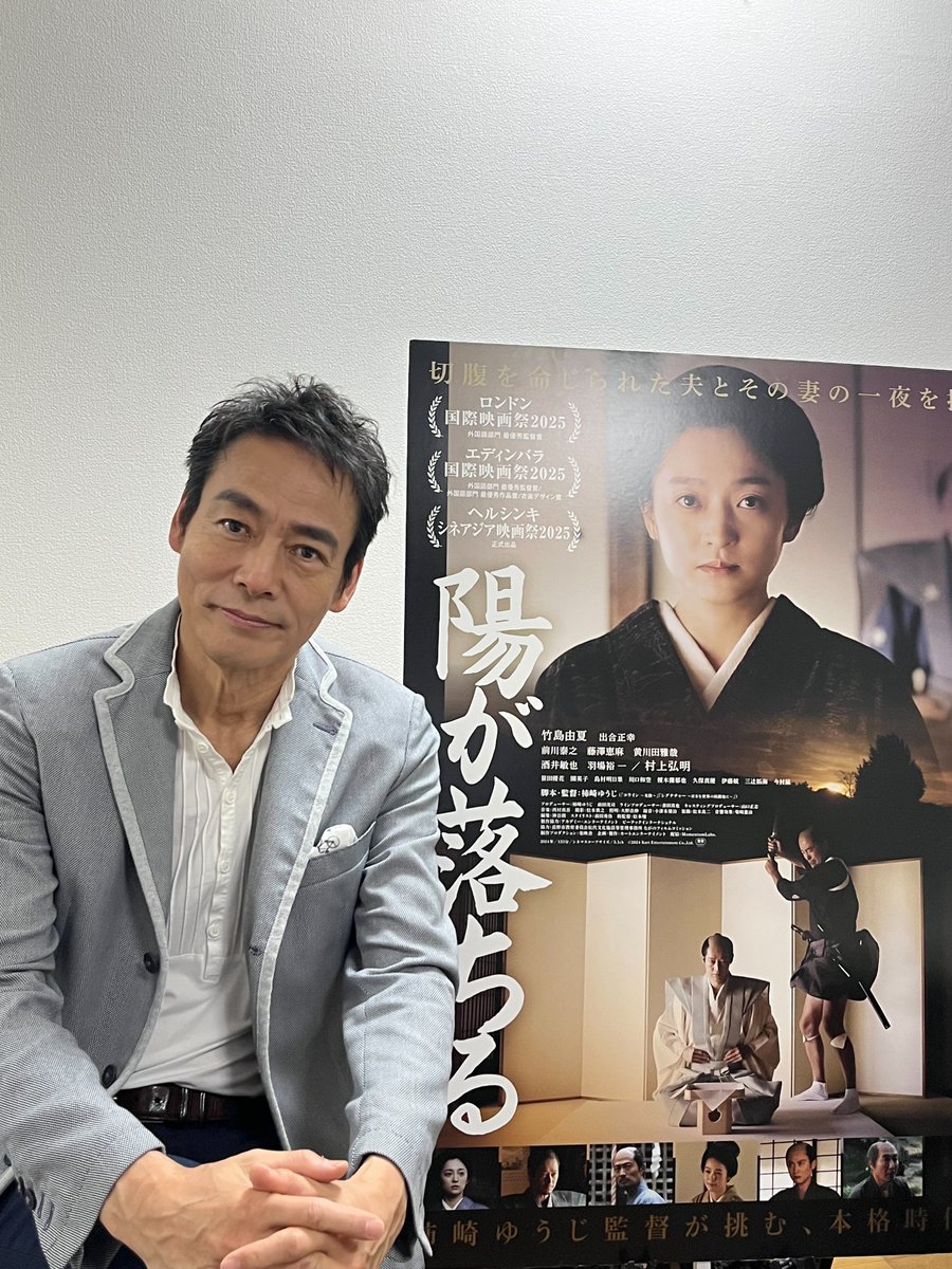 村上弘明の映画代表作と現在の活動｜時代劇からサスペンスまで徹底解説