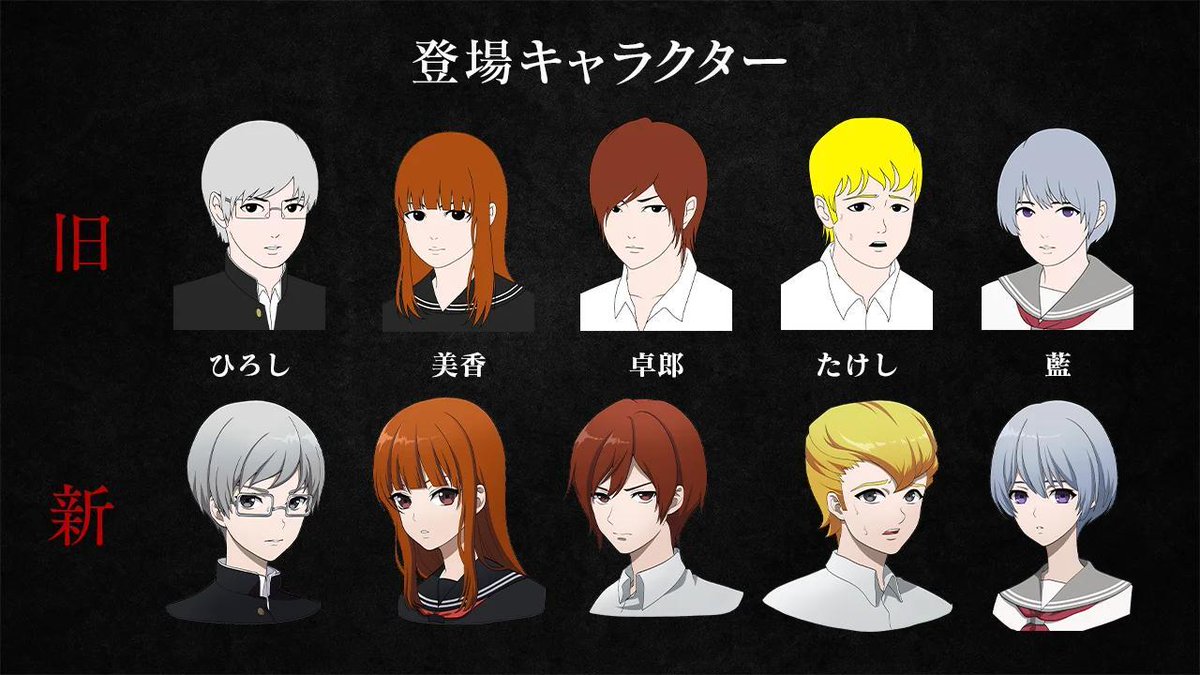 【衝撃】青鬼キャラ一覧と裏設定の真相！歴代鬼のヤバすぎる正体とは？