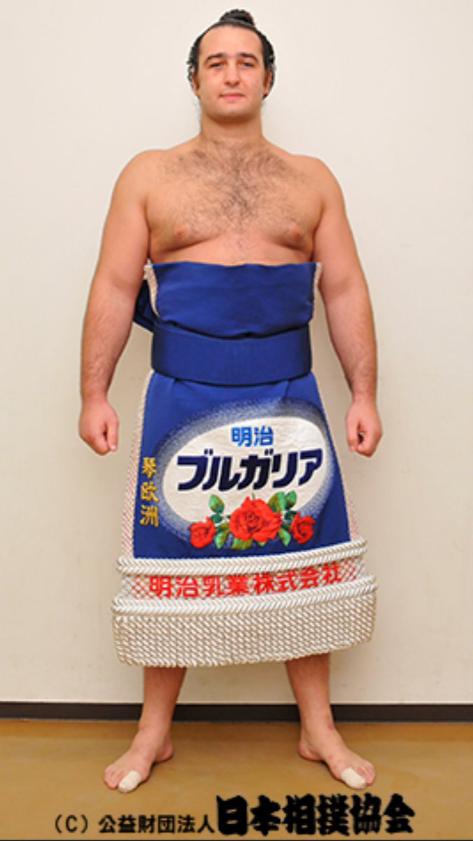 琴欧洲とヨーグルトの絆とは？Cm秘話や本場の食べ方・鳴戸親方の現在