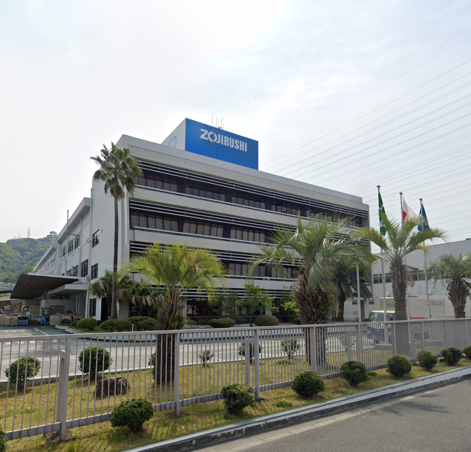 象印マホービン大阪工場は今どこ？工場見学や直売の真相を徹底解説！