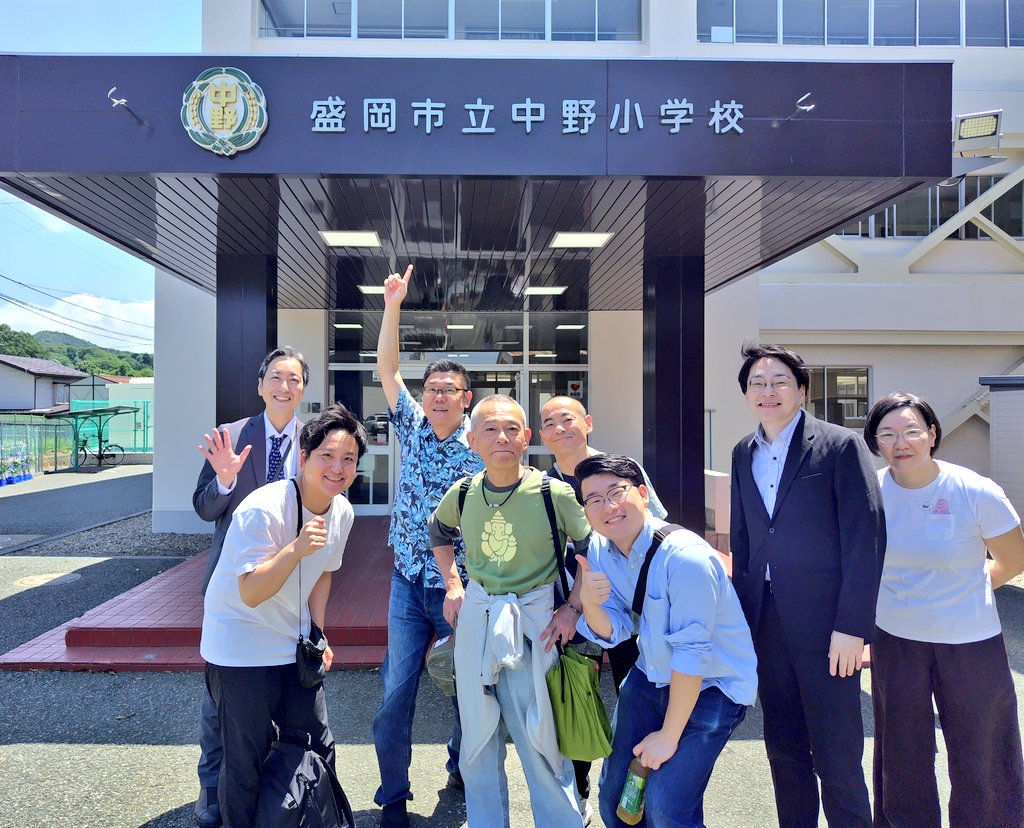 盛岡市立中野小学校の統合・学区再編の真相｜評判と最新動向を徹底追跡