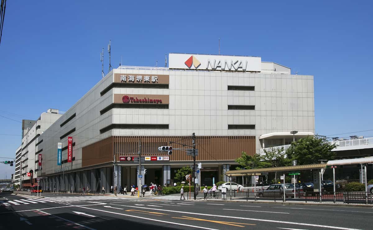 髙島屋堺店の閉店理由と跡地はどうなる？2026年最新動向を徹底解説