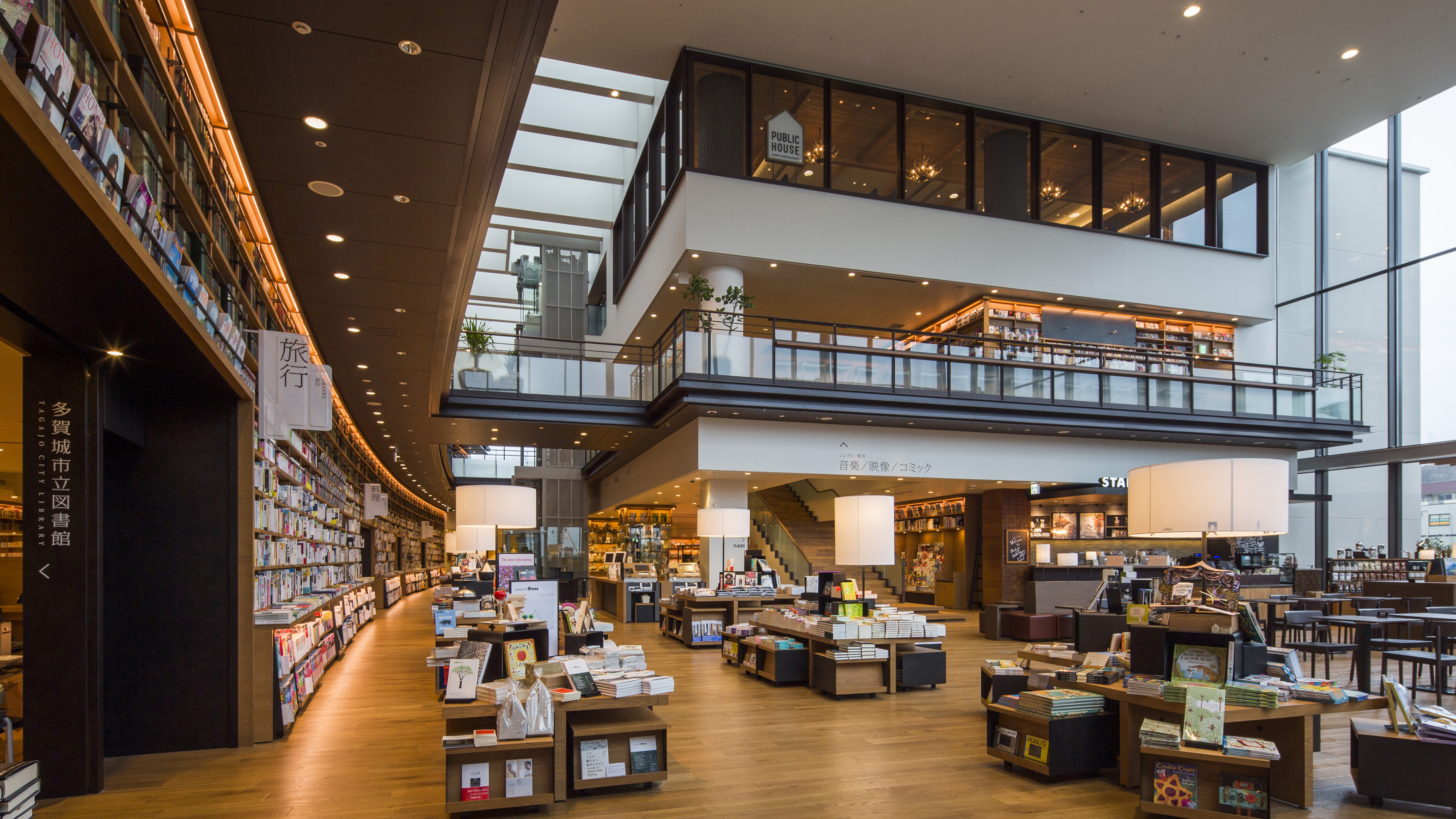 多賀城図書館の真価とは？スタバ併設の知られざる活用術と快適空間